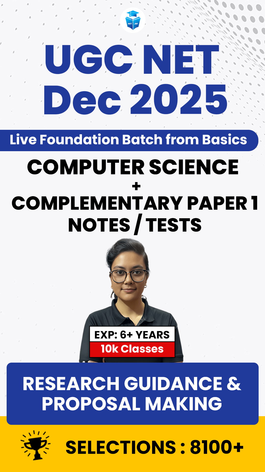 Premium Dec 2025 Computer Science Batch (Paper1+Paper2)