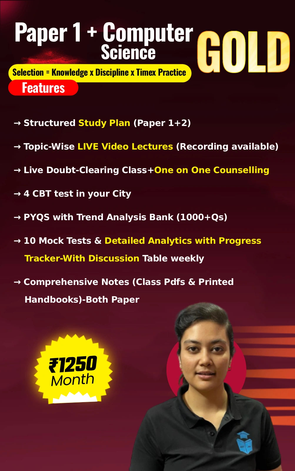 JRFAdda Gold June 2026 Computer Science Batch (Paper1 + Paper2)