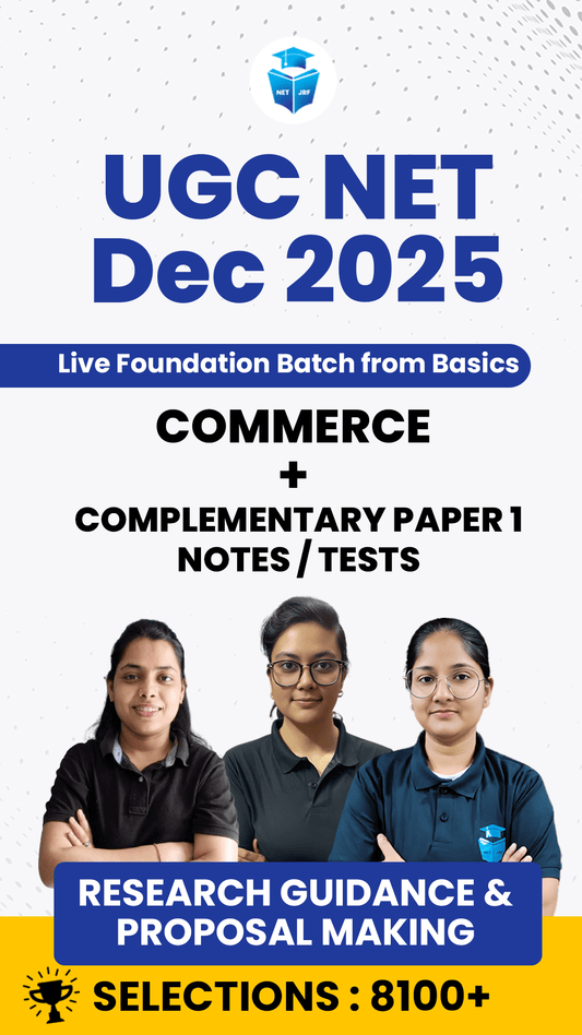 Premium Dec 2025 Commerce Batch(Paper1+Paper2)