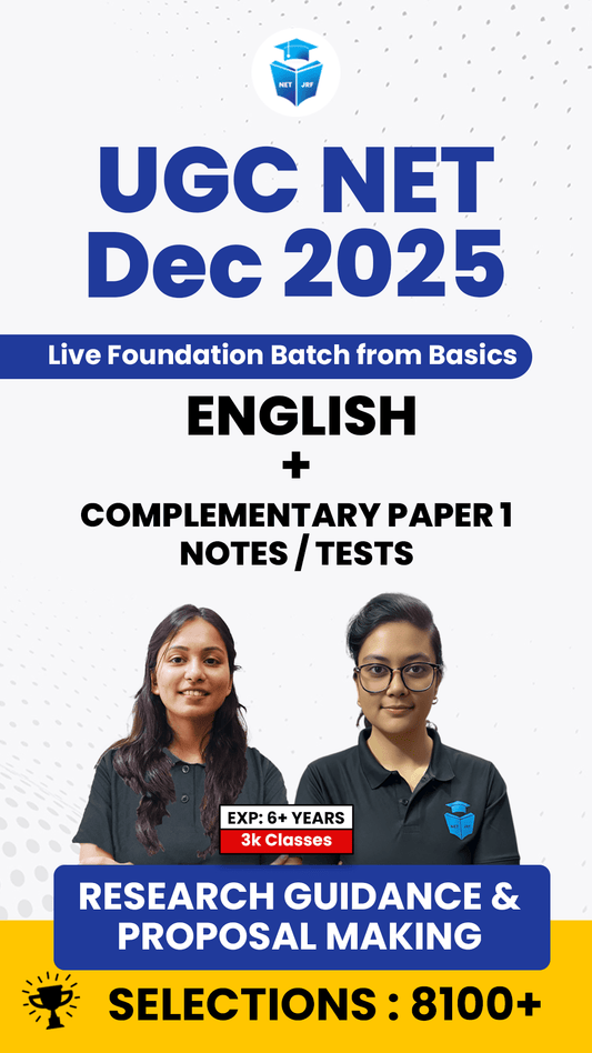 Premium Dec 2025 English Batch (Paper1+Paper2)
