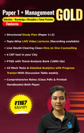 JRFAdda Gold June 2026 Management Batch (Paper1 + Paper2)