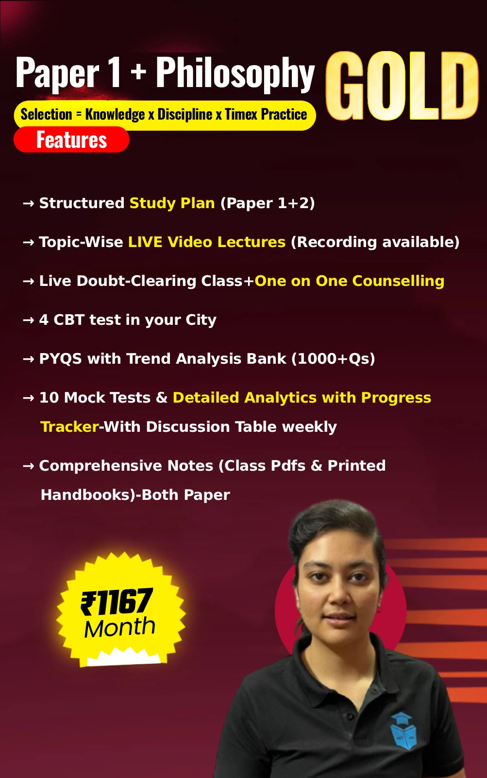 JRFAdda Gold June 2026 Philosophy Batch (Paper1 + Paper2)