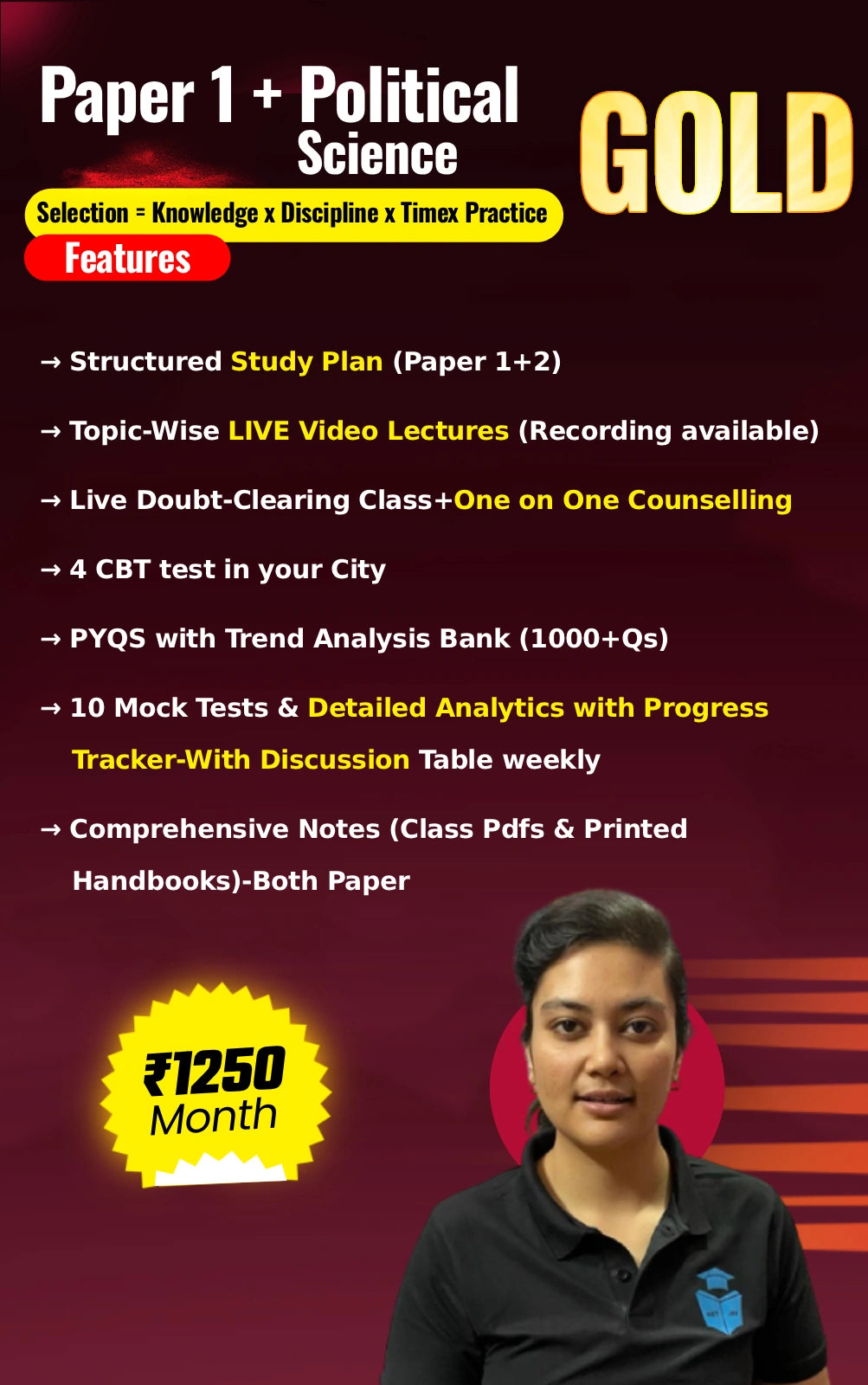 JRFAdda Gold June 2026 Political Science Batch (Paper1 + Paper2)