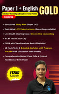 JRFAdda Gold June 2026 English Batch (Paper1 + Paper2)