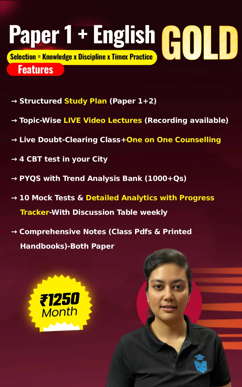 JRFAdda Gold June 2026 English Batch (Paper1 + Paper2)