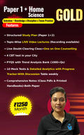 JRFAdda Gold June 2026 Home Science Batch (Paper1 + Paper2)