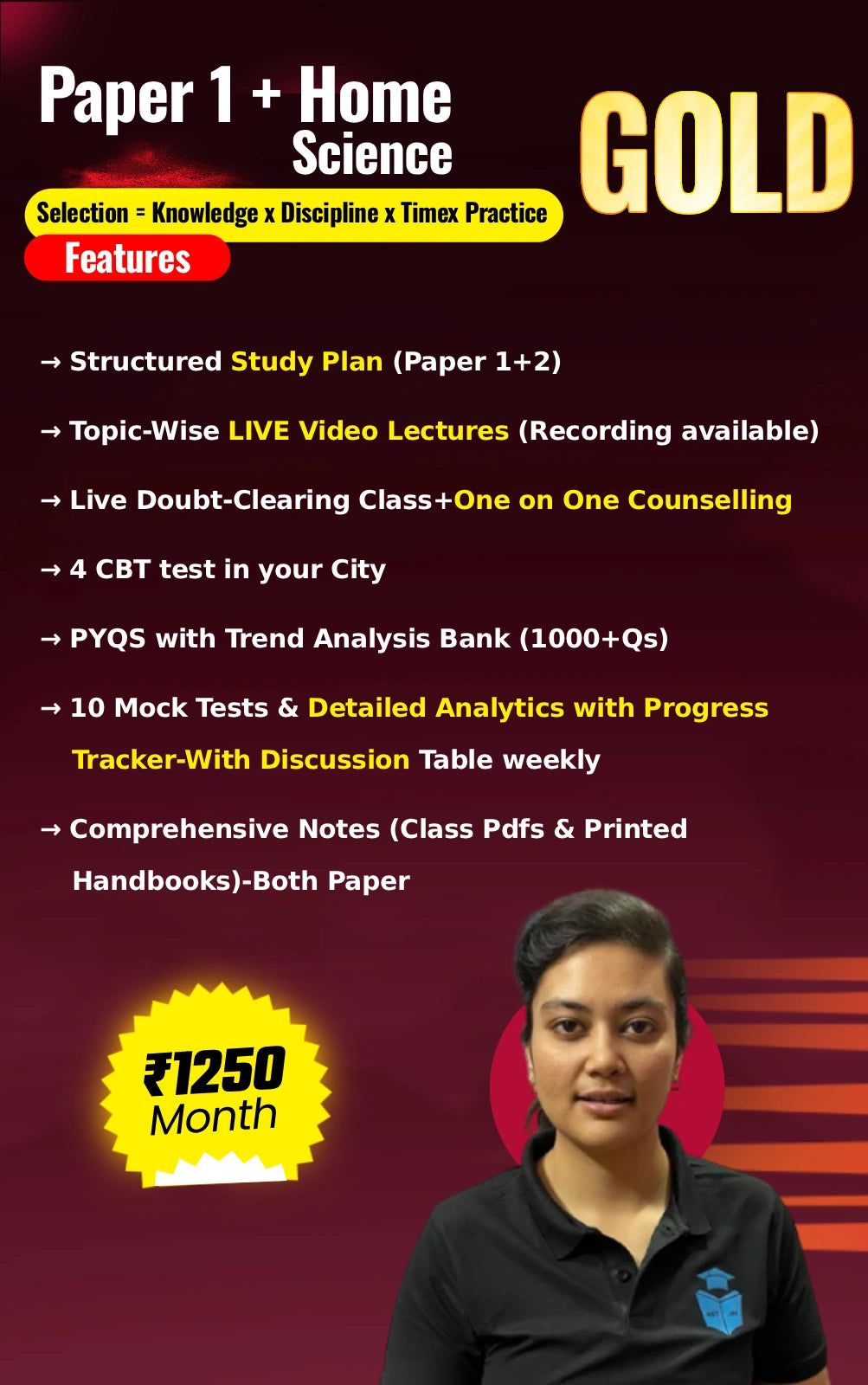 JRFAdda Gold June 2026 Home Science Batch (Paper1 + Paper2)
