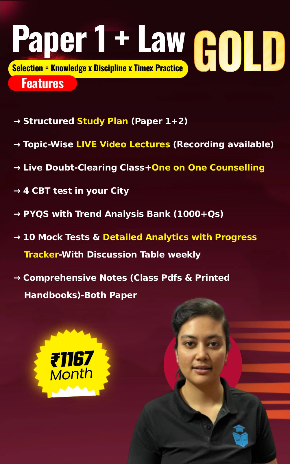 JRFAdda Gold June 2026 Law Batch (Paper1+Paper2)