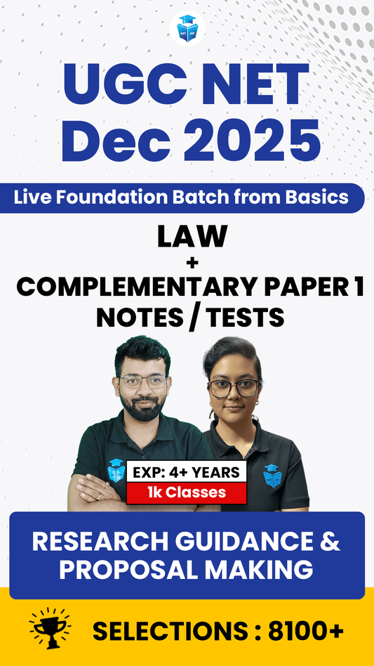 Premium Dec 2025 Law Batch(Paper1+Paper2)