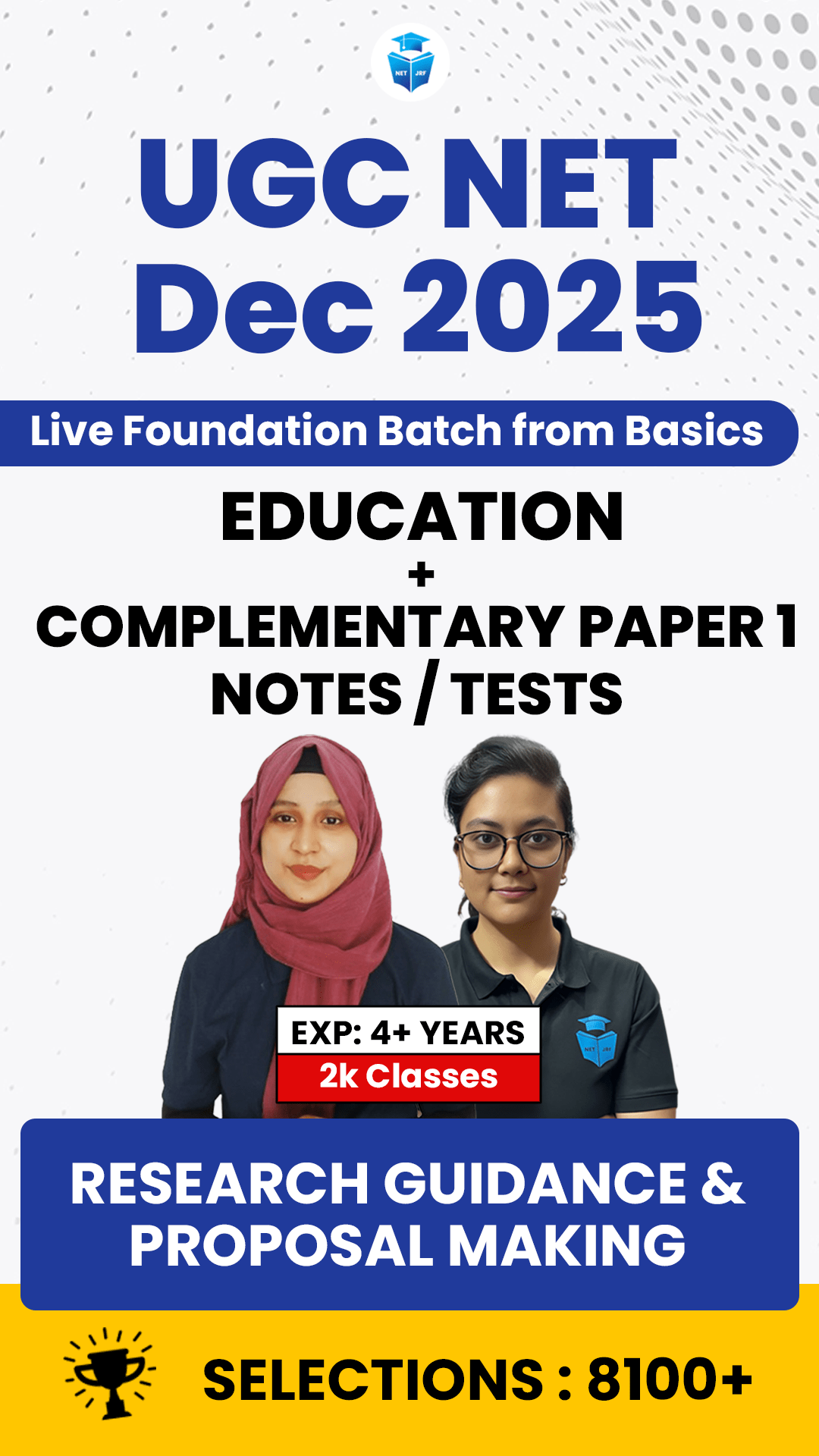 Premium Dec 2025 Education Batch (Paper1+Paper2)