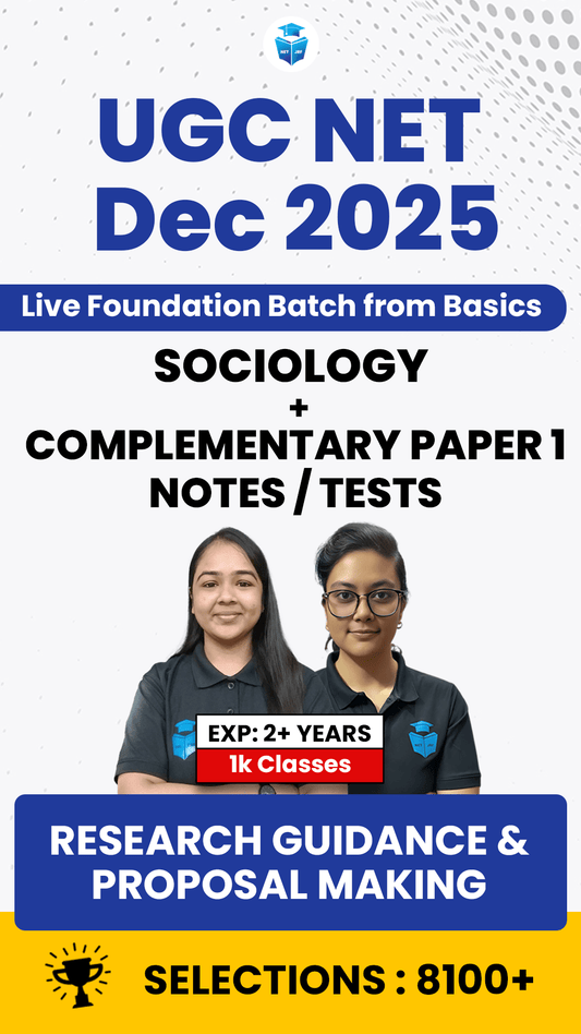 Premium Dec 2025 Sociology Batch (Paper1+Paper2)
